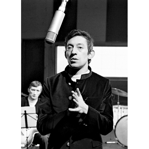 PAEA GAINSBOURG STUDIO