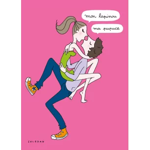 PUPUCE