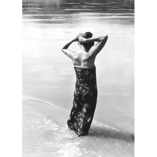 LE BAIN GAM