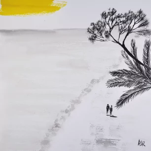 L'INTIMITE