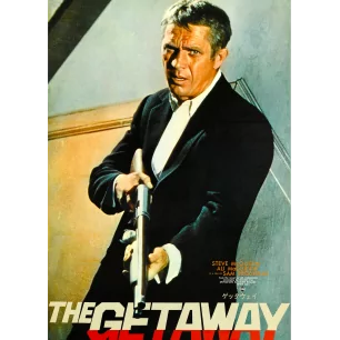 MCQUEEN GETAWAY