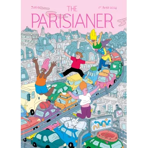 THE PARISIANER SDLV N92 SERRE TRAMPOLINE