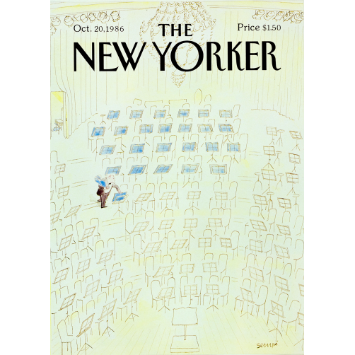 246 1986 SEMPE MUSIC STANDS OF ORCHESTRA