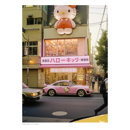 75 - KAWAI CAR