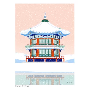 N11 GYEONGBOKGUNG