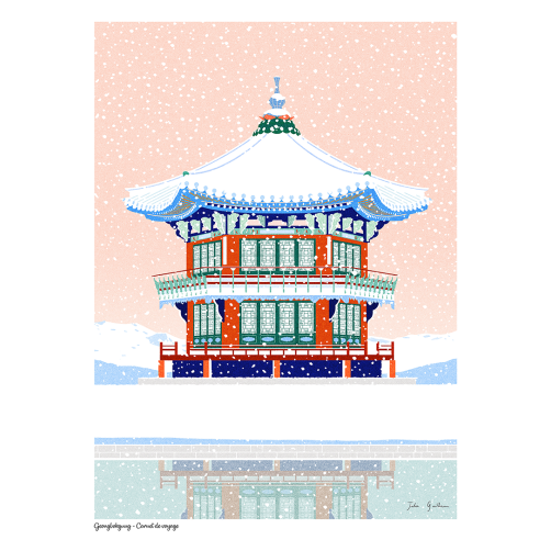 N11 GYEONGBOKGUNG