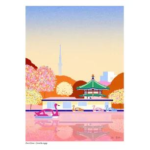 N26 PARC D’UENO