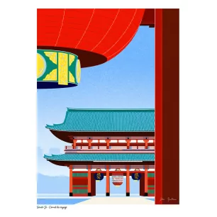 N31 SENSÕ-JI