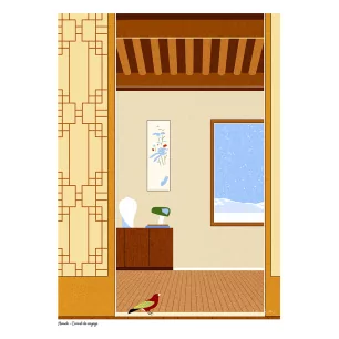 N46 - HANOK