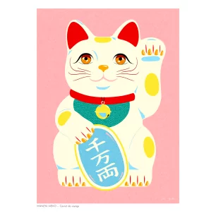 N48 MANEKI NEKO ROSE