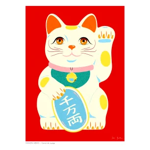 N50 MANEKI NEKO ROUGE